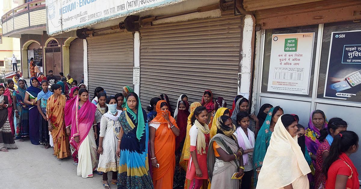 How Meghalaya Is Driving Digital Banking Adoption