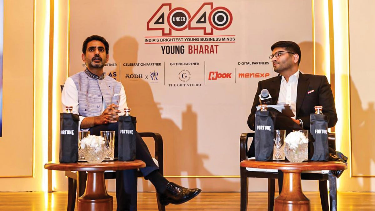Fortune India 40 Under 40 2026: Nara Lokesh on Andhra&rsquo;s investment pitch, governance, and building Amaravati